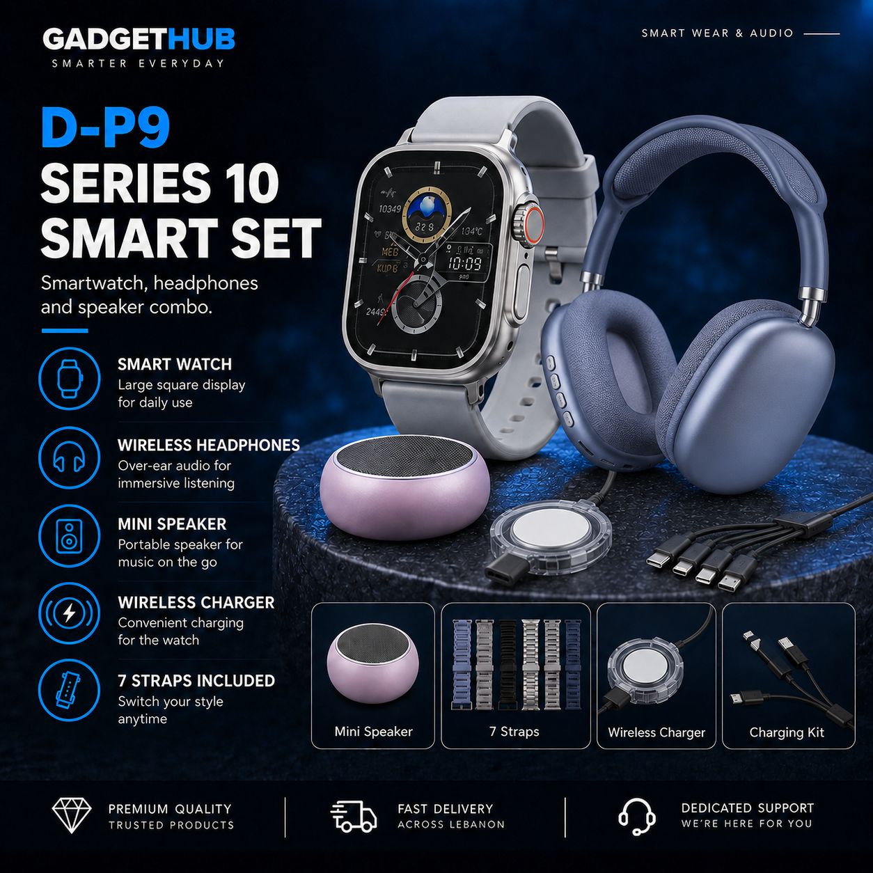 طقم الساعة الذكية OKPU D-P9 Series 10 – 7 أساور وسماعات Bluetooth ومكبر صوت صغير وشاحن لاسلكي