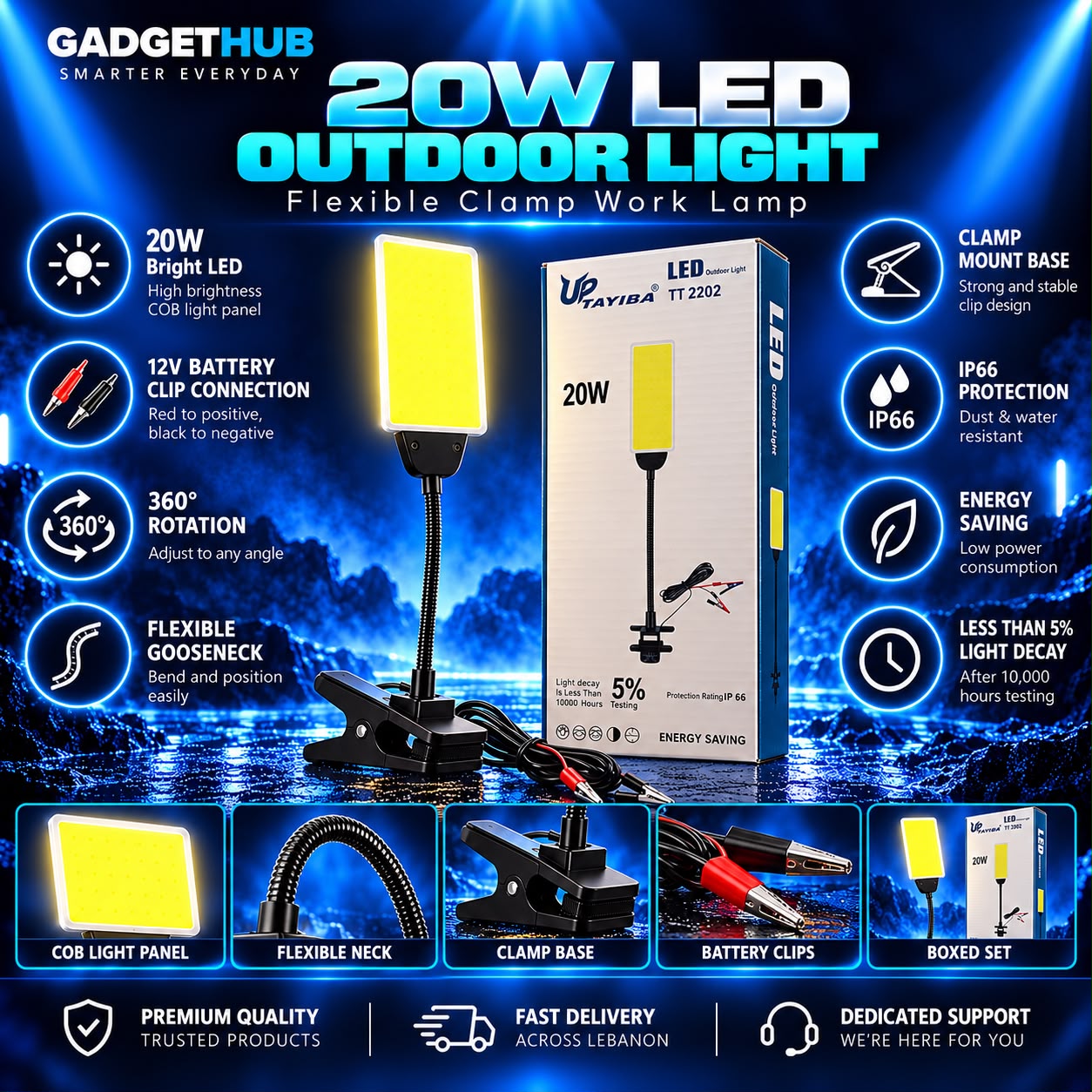 مصباح مشبك خارجي LED‏ Up Tayiba TT 2202 بقدرة 20 واط – عنق مرن ومشابك 12 فولت