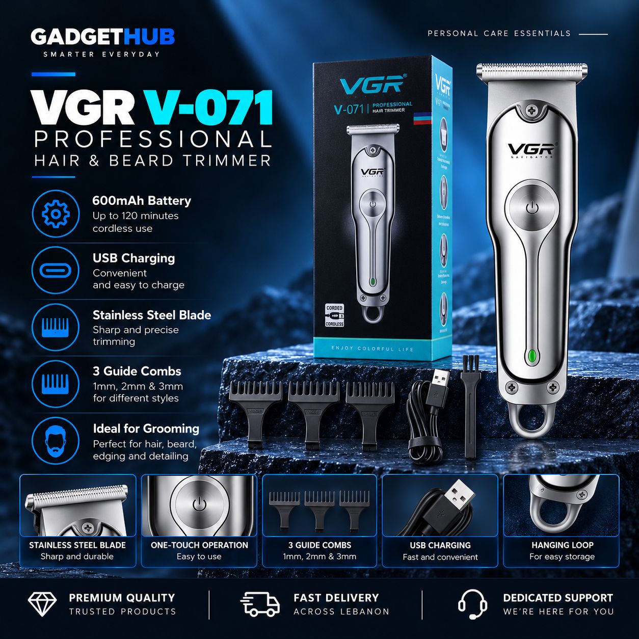 ماكينة تشذيب الشعر واللحية VGR V-071 احترافية قابلة للشحن