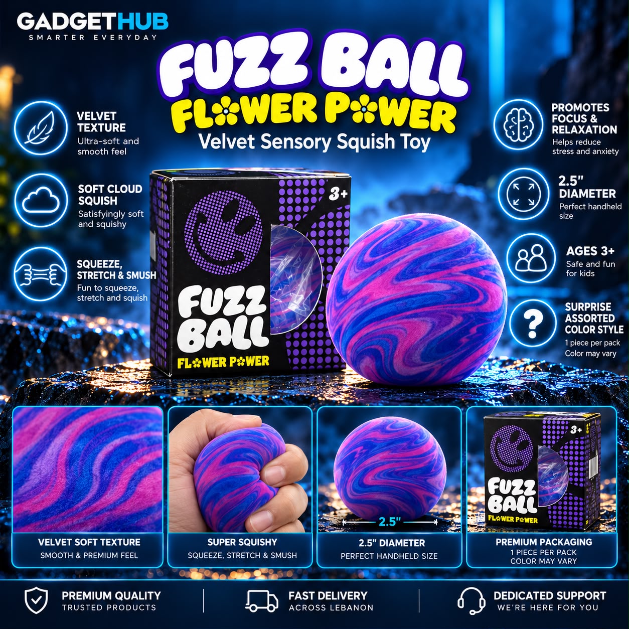 Fuzz Ball Flower Power Velvet Sensory Squish Toy – 2.5″, Assorted Colors