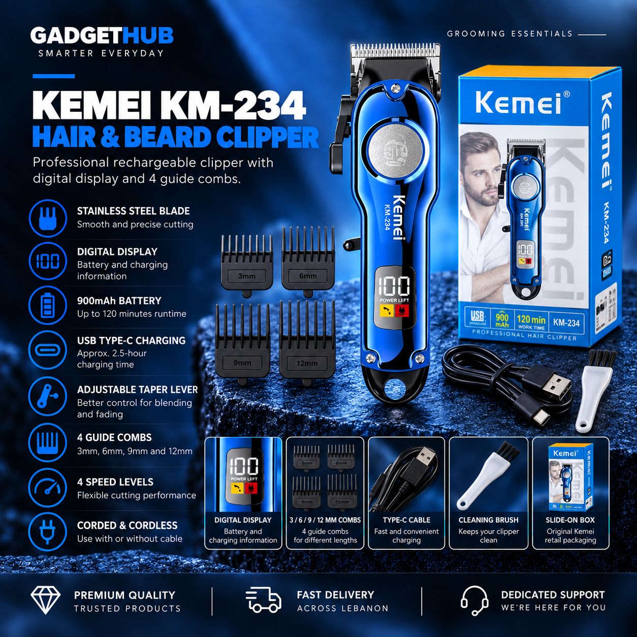 ماكينة قص الشعر واللحية Kemei KM-234 احترافية قابلة للشحن – شاشة رقمية و4 أمشاط توجيه